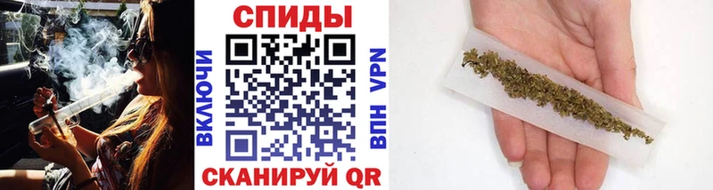 наркота  Куса  Бутират жидкий экстази 