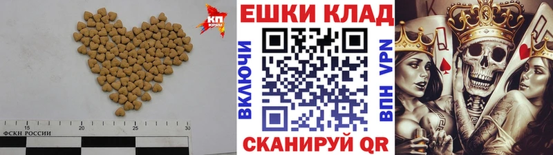 ЭКСТАЗИ DUBAI  Куса 