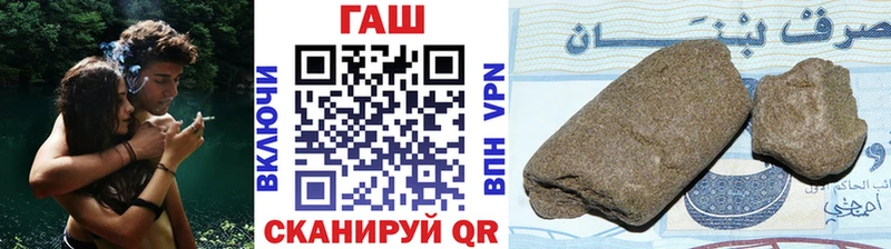kraken   Куса  ГАШ Изолятор 