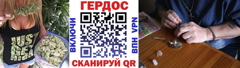 Героин VHQ  Куса 
