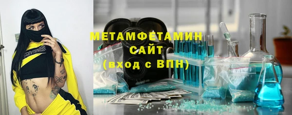 мяу мяу мука Коряжма