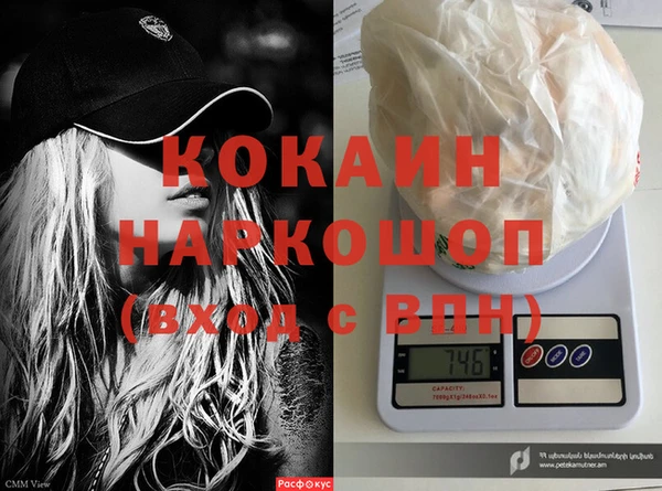 Альфа ПВП Костерёво