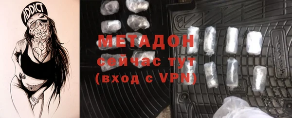 бошки Козловка