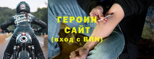 Альфа ПВП Костерёво