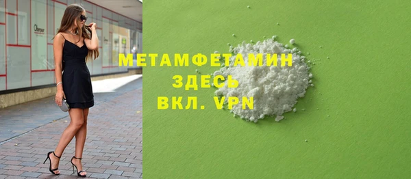 прущая мука Корсаков