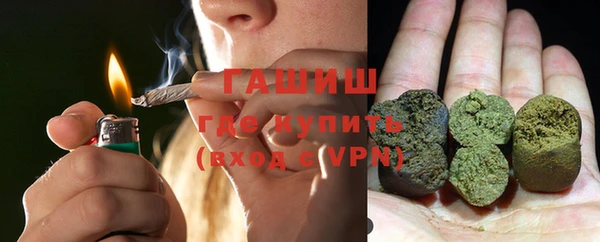 Альфа ПВП Костерёво