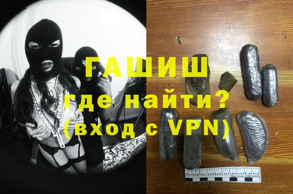 Альфа ПВП Костерёво