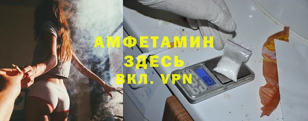 мяу мяу мука Коряжма