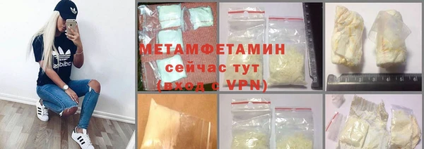 дживик Кодинск