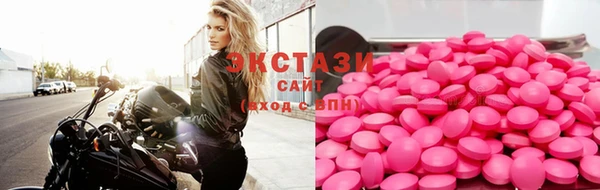 прущая мука Корсаков