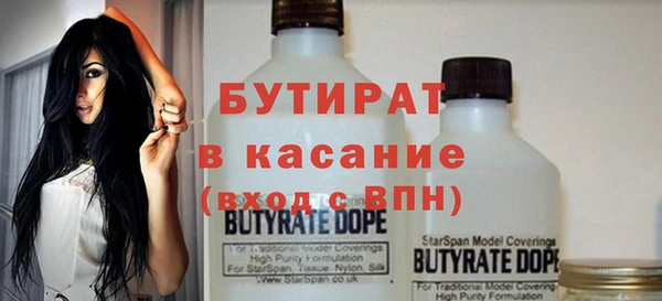 дживик Кодинск