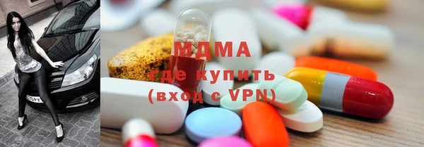 мяу мяу мука Коряжма
