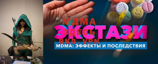 дживик Кодинск