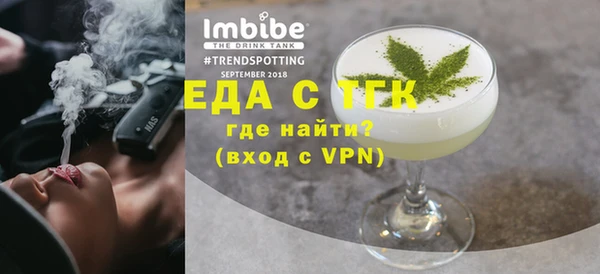 Альфа ПВП Костерёво