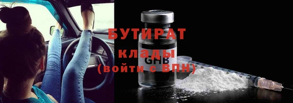 Альфа ПВП Костерёво