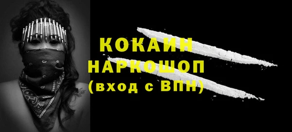 прущая мука Корсаков