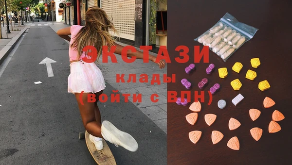 прущая мука Корсаков