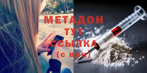 Альфа ПВП Костерёво