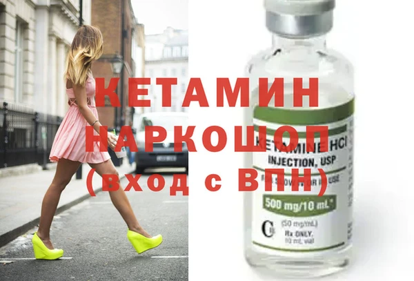 прущие грибы Козельск