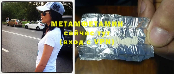 мяу мяу мука Коряжма