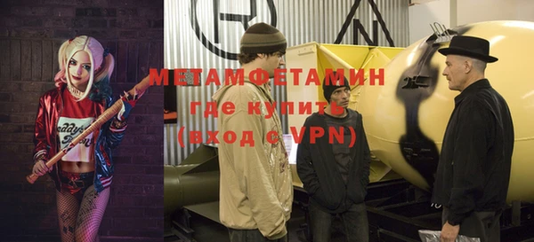 прущая мука Корсаков