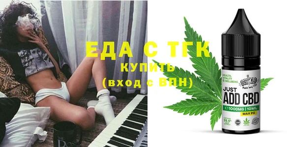 прущая мука Корсаков