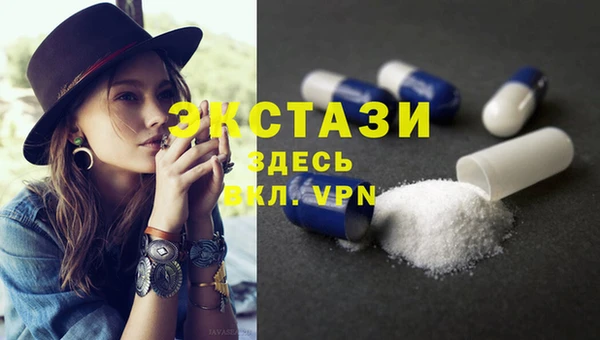 прущая мука Корсаков