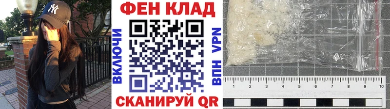 МЕГА ссылки  Куса  Метамфетамин пудра  хочу наркоту 