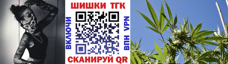 kraken маркетплейс  Куса  Бошки марихуана White Widow 